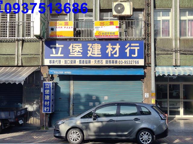 宜蘭五結透天-1