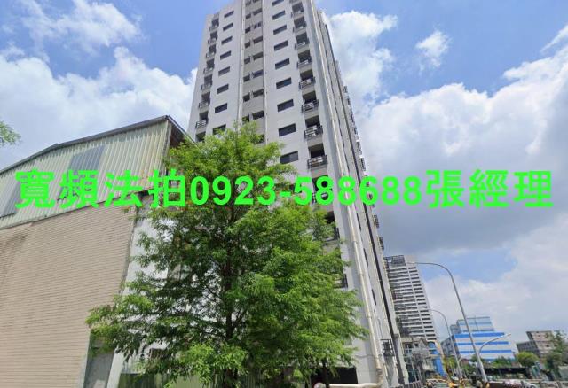 新北中和大樓法拍-2