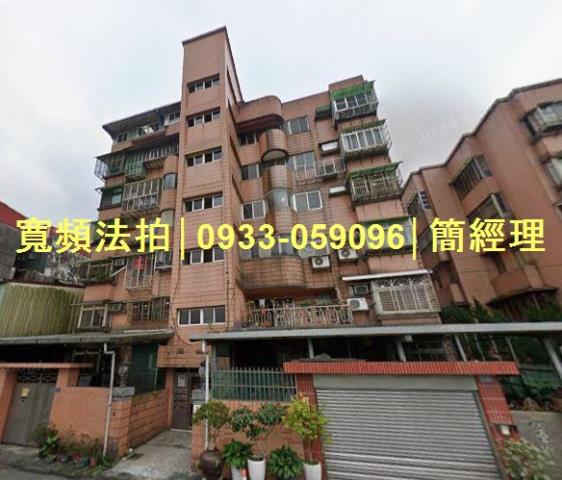 基隆七堵法拍公寓-2