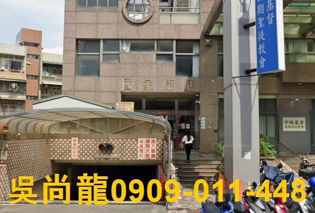 高雄岡山法拍大樓-5