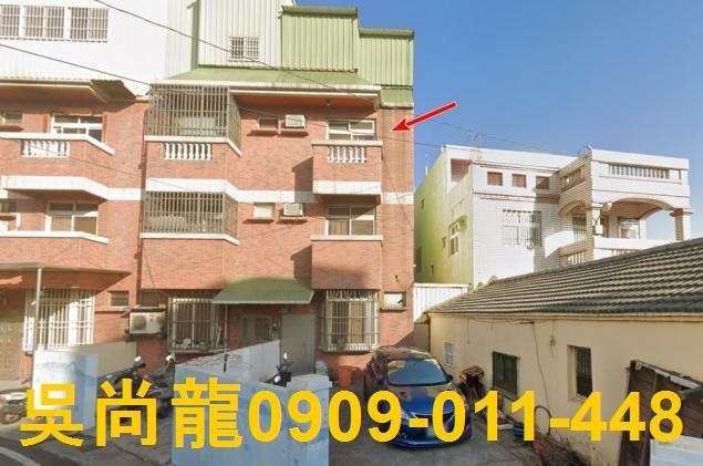 鹿港透天拍賣-1