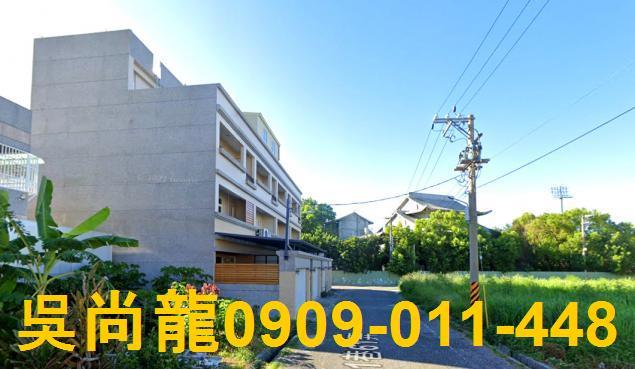 台東市法拍透天-5