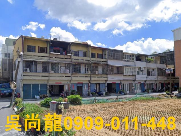 秀水法拍透天-3