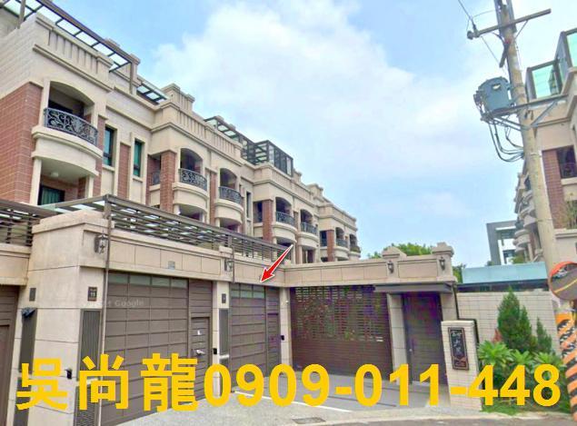 沙鹿法拍透天-1