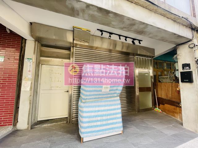 北投公寓法拍-5