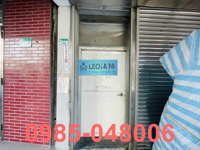 北投公寓拍賣-4