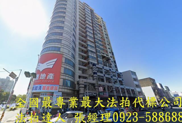 苗栗竹南拍賣大樓-2