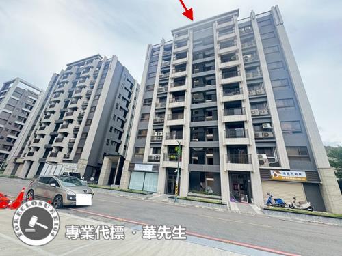 北區華廈法拍-8