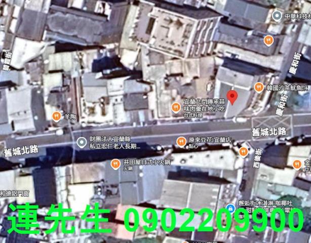 宜蘭透天法拍-5