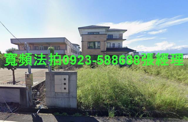 員山透天法拍-1