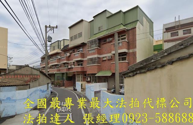 彰化透天法拍-3