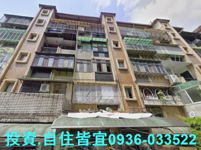 新北新店公寓法拍-6