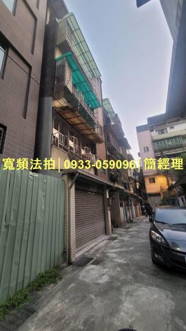 仁愛區公寓法拍-3