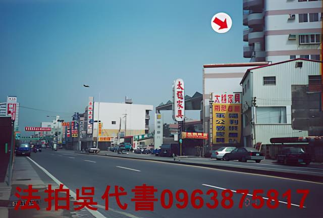 高雄大樓法拍-1