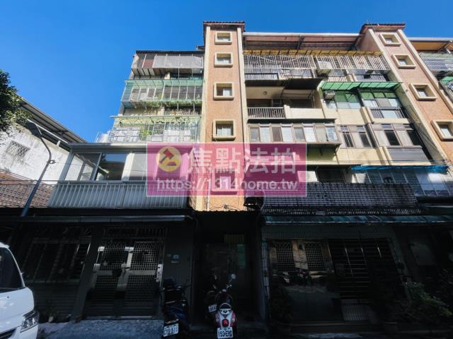 新北公寓法拍-2