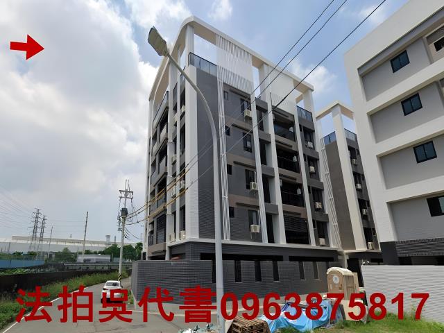 高雄華廈法拍-1