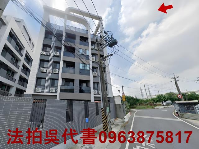 高雄華廈法拍-3