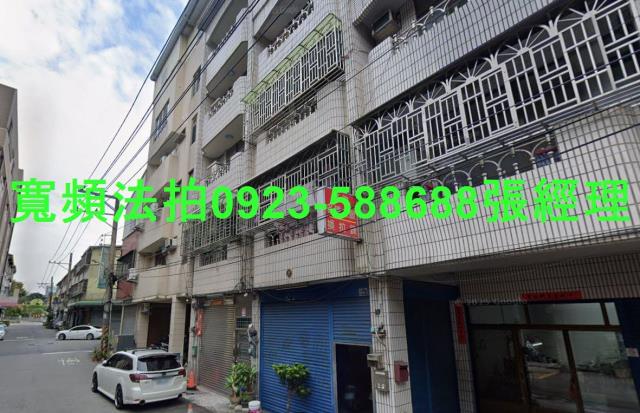 台中西屯法拍透天-2