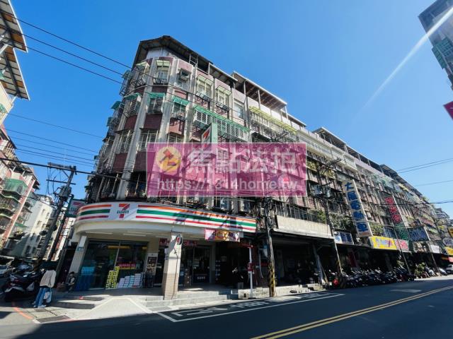 新北中和公寓拍賣-2