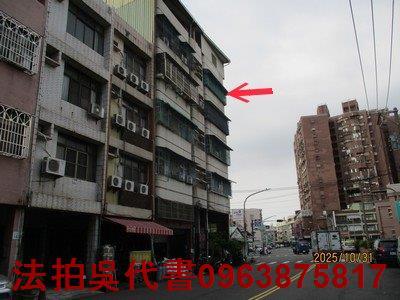 高雄小港法拍公寓-3