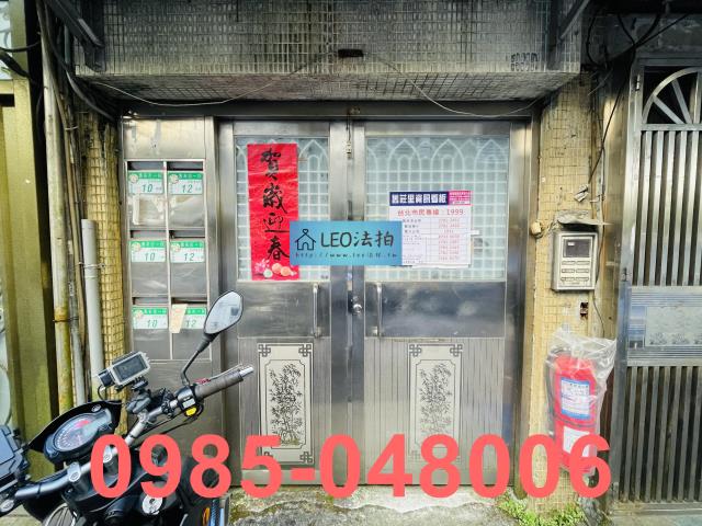 台北南港公寓法拍-5