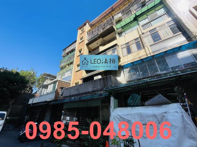 新店法拍公寓-4