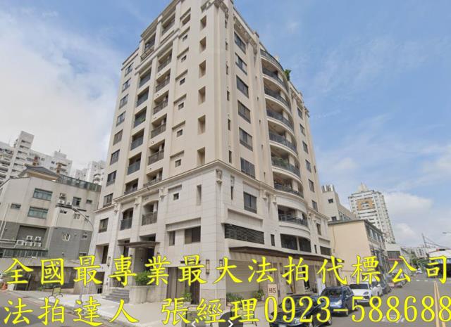 西屯法拍華廈-1