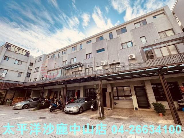 台中龍井透天-1