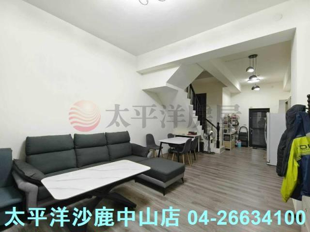 台中龍井透天-1