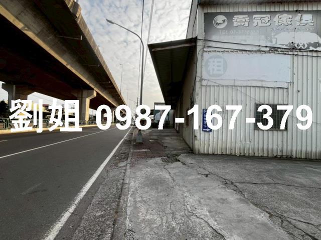 高雄大社廠房-1