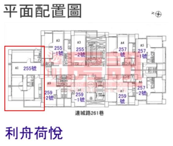 新北中和大樓法拍-9