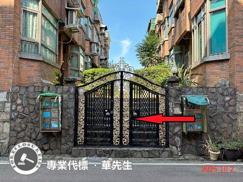 蘆竹法拍透天-7