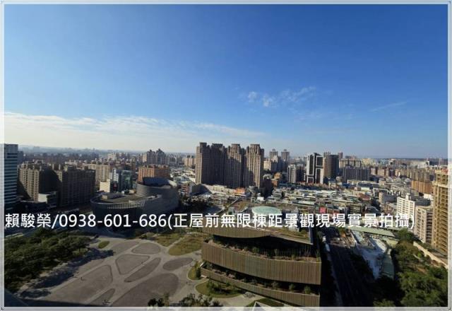 桃園中悅瑰麗中悅悅府