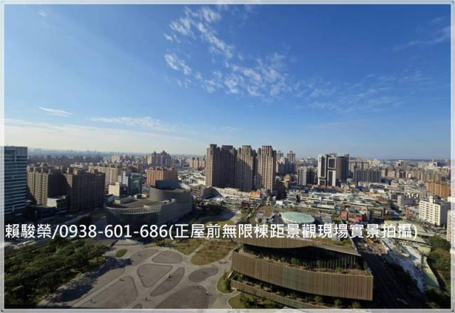 桃園中悅瑰麗中悅悅府