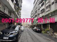 嘉義東區華廈法拍-5