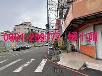 嘉義東區華廈法拍-6