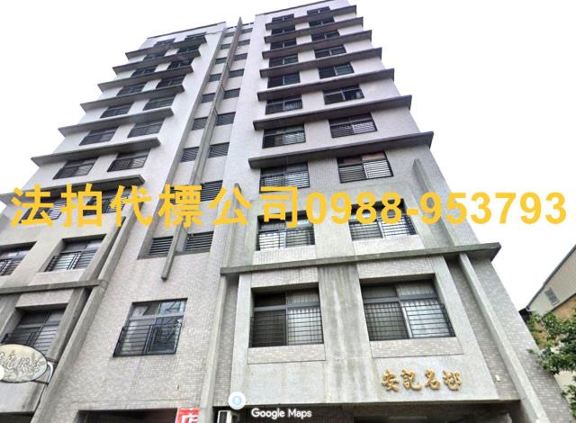 南投名間大樓法拍-2