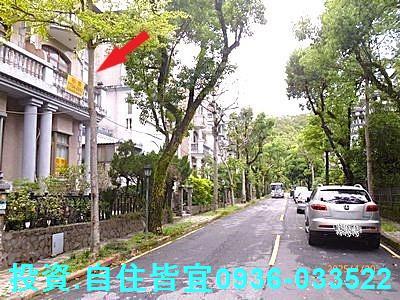 汐止透天法拍-5