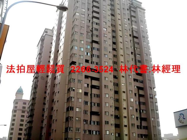 蘆竹大樓法拍-3