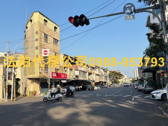 東區透天法拍-2