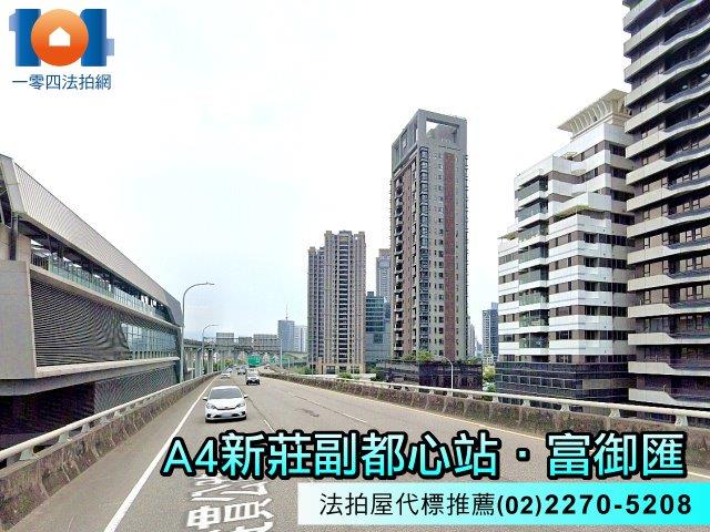 新北大樓法拍-5