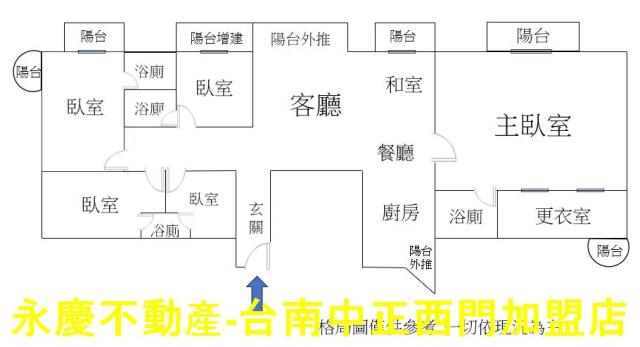 台南新營華廈-15