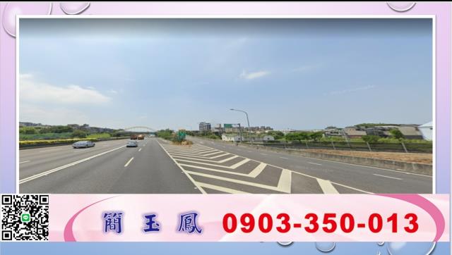 桃園楊梅廠房-1