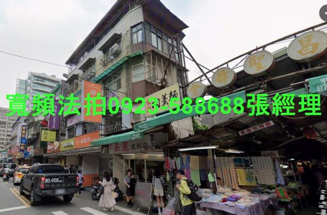 松山法拍店面-3