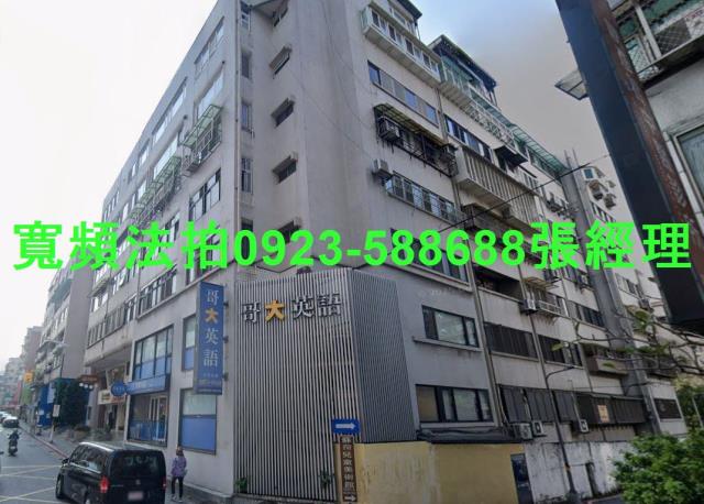 士林華廈法拍-1