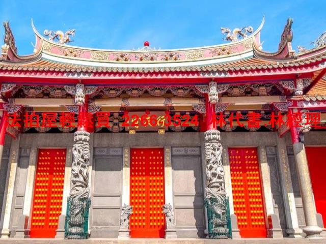 台北法拍公寓-6