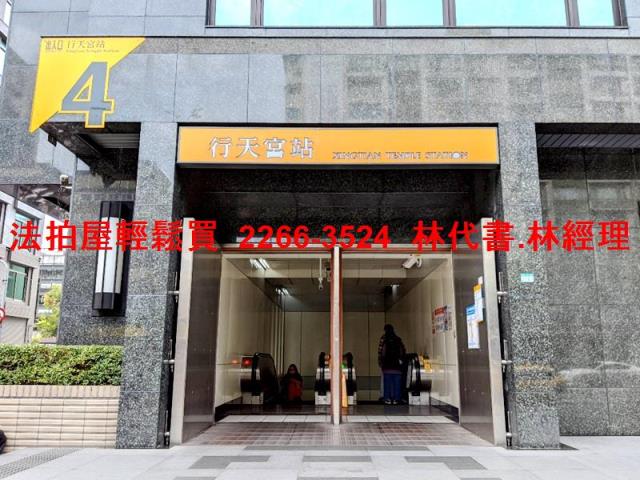 台北法拍公寓-7