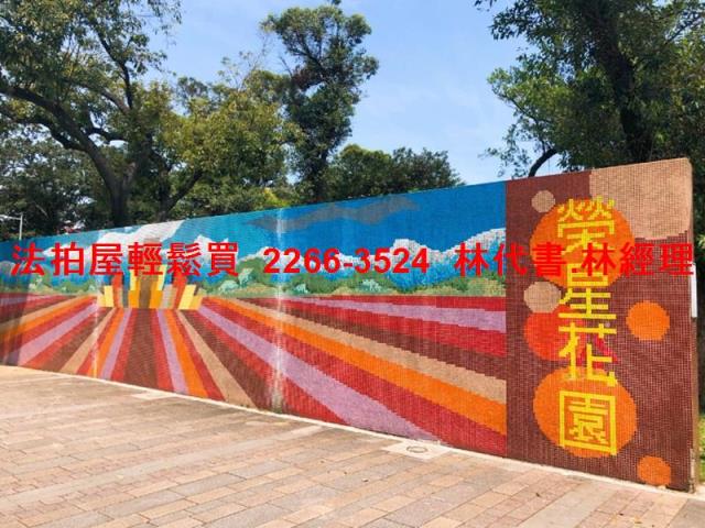 台北法拍公寓-8