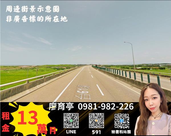 桃園大園倉庫-1