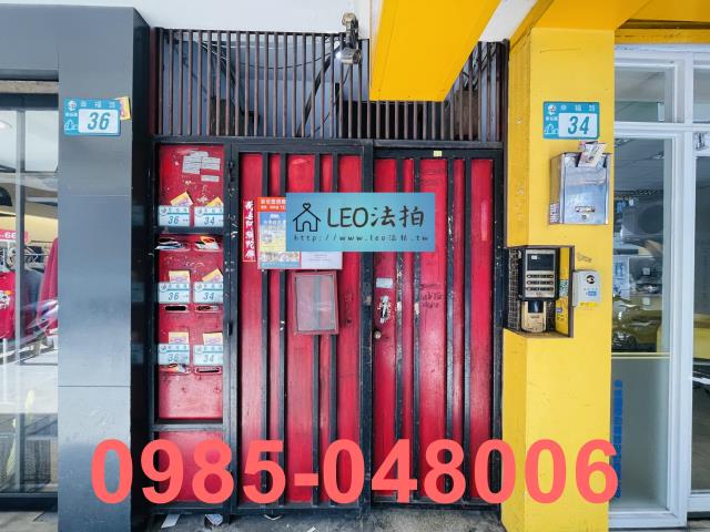 新莊拍賣公寓-4